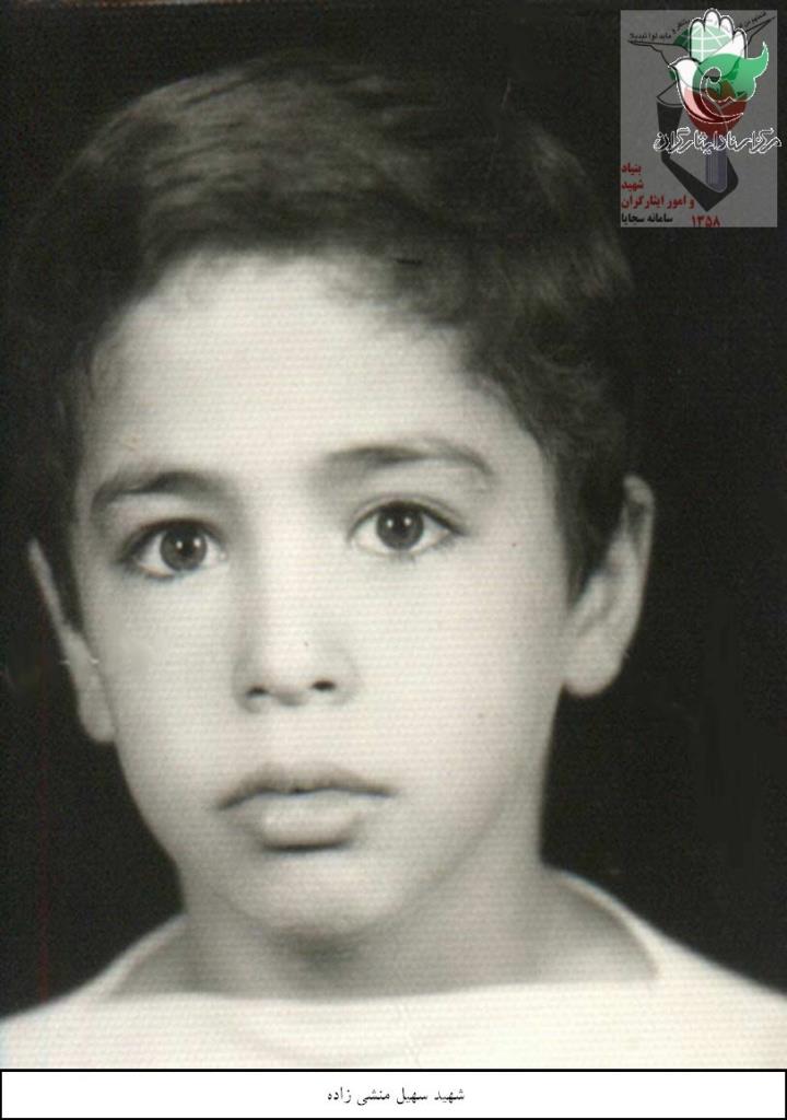 فاقد تصویر